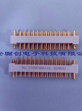 CYSHKY2系列矩形3连接器C23Z9WJ-RLCY23Z1WJ7-RL公母接插件咨询下