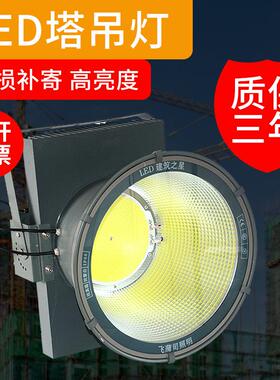 工程led塔灯吊灯户外防水光40KZZ0W500W12地00W工广投场照明塔吊