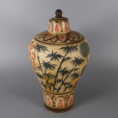 宋吉州窑绘岁寒三友竹瓶古梅董古玩陶XNX瓷松老物手件收藏仿古摆