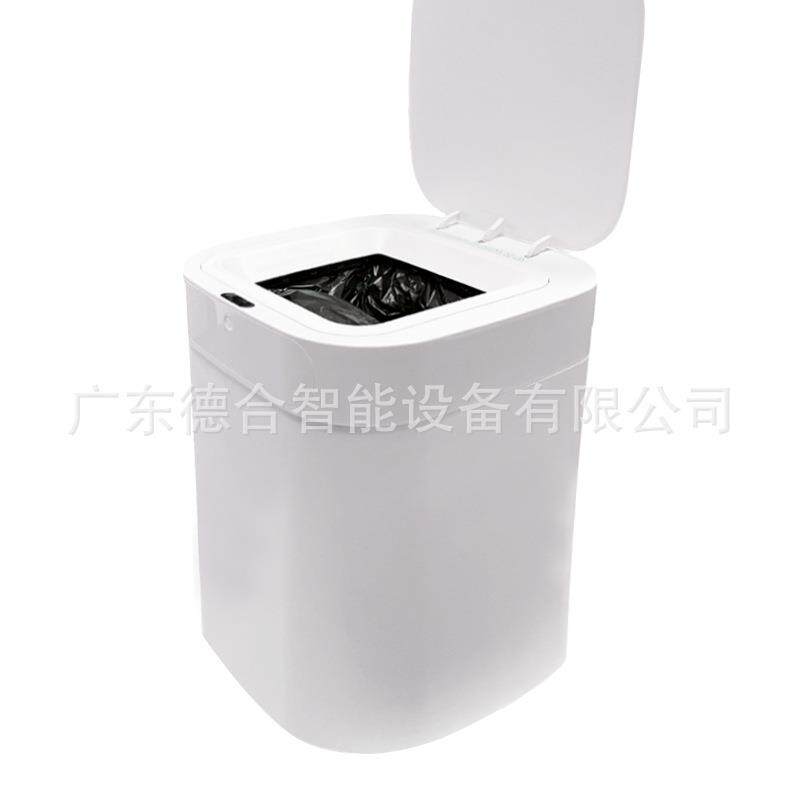 自动应打包dh圾白色感垃圾桶自动应吸袋电动垃圾桶感垃桶