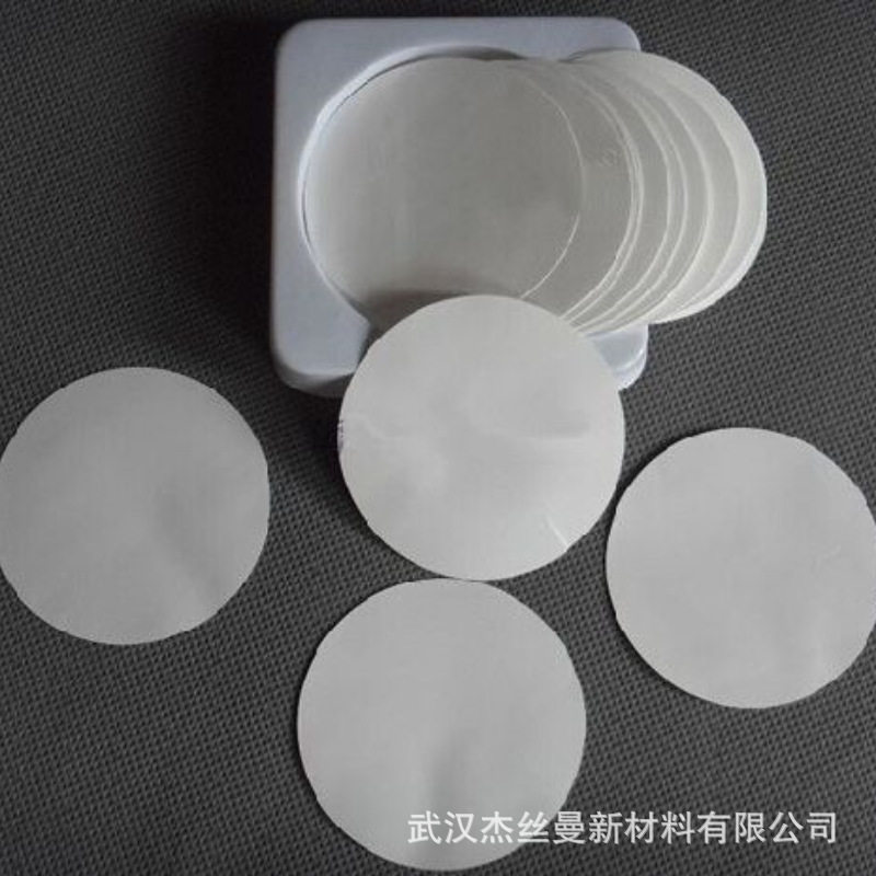 实验室布氏漏斗0.1u油水过滤纸
