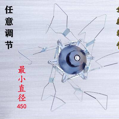 高速倒机筒机纺织件伸缩纱框架可调绞63021纱架调配节钢毛丝纱络