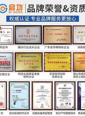 启功铝金电合缩门带车牌ERR识别系伸统营区企业学校自动折叠动大