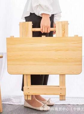 ARW实叠桌家折用松木餐桌户外木便携可收纳吃饭桌摆摊型简易小户