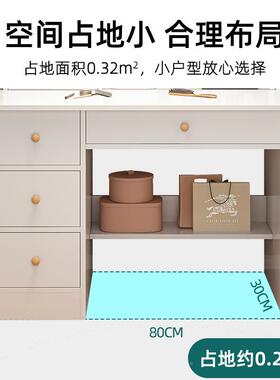 现代简经约化TLH妆台卧室化妆小桌收纳柜一体户型济功款多能梳妆