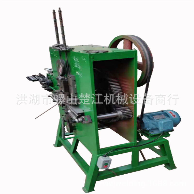 铁线文件夹扣拉心扣自动成型机