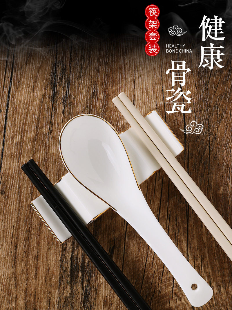 陶瓷金边双人筷勺收纳架