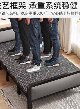 叠床单人床IXH家用成人固简易床宿午休小床出租屋舍双人折加硬板