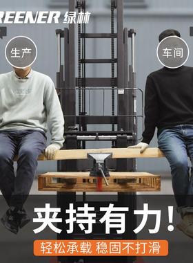 绿林重型台虎钳台多钳小型42020口夹平具虎桌钳台功能家用工作台