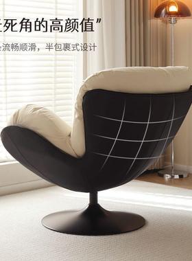 DNH直人销懒沙发款卧出室大人躺卧租房客厅阳台旋转休息