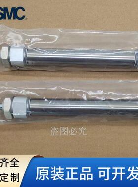 SMC迷你0气缸CDM2B2-48925/50/1020/15/15-0/200/250/300ZXC8A可