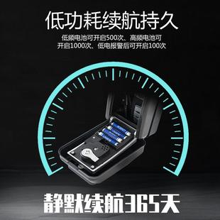 电ENM子密码钥匙盒按键式钥民宿装修程工地工宿防盗临时门口装匙