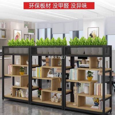 示办公室隔断置物架架书架餐45786屏饮铁艺风落地玄关装饰柜展绿