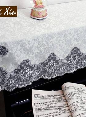 白色蕾丝式钢琴罩全罩花欧半通用型MLT盖罩布家用防尘绣罩