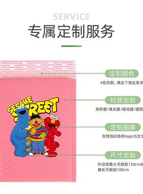 整箱气泡袋共膜材包包装袋物流打料防BUJ水服装泡泡袋密挤封