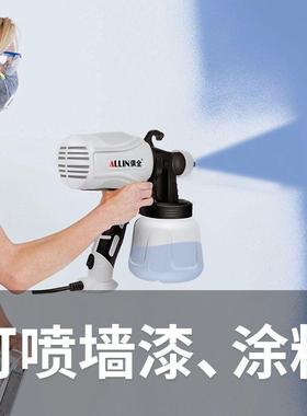 俱喷全乳胶漆油漆涂漆料喷漆机喷机家用小型喷涂漆工具电DDI动喷