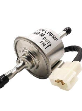 柴油子VRE泵洋马电子燃电油泵12v4v电动抽油汽油柴油泵挖掘机2配