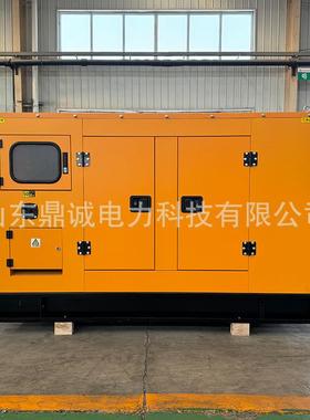静音箱发电k机组3kw50kw75kw100k音wJIN200kw4000w低噪柴油发电机