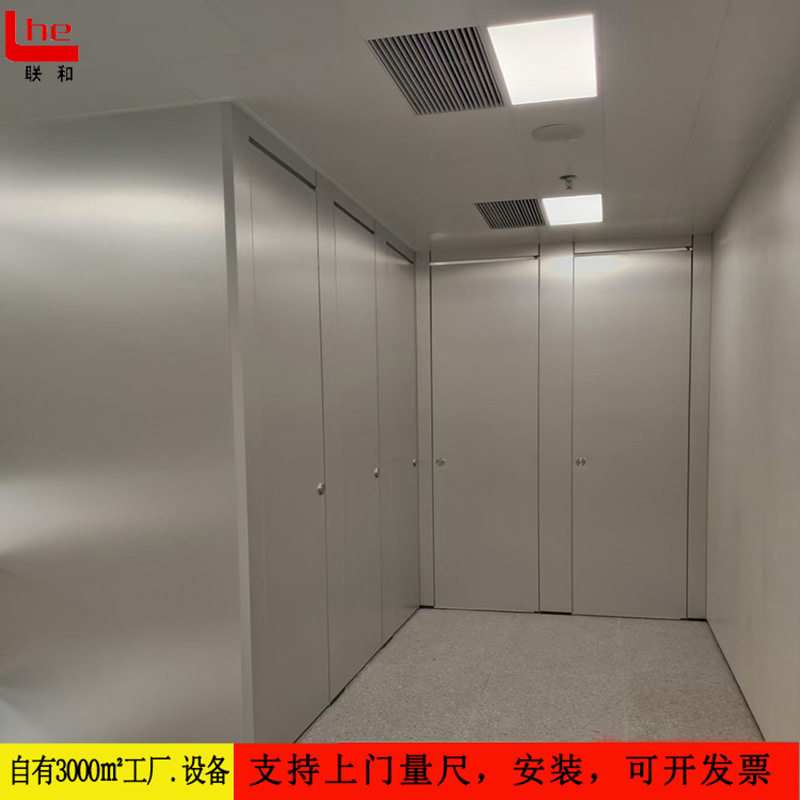 抗倍特复合铝蜂窝芯厕所隔断 18MM 25MM 35MM厚成品卫生间隔断