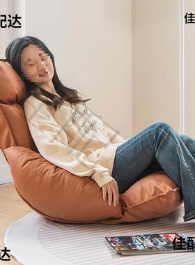 人椅狗窝懒沙发日式榻榻米飘窗椅床上靠64648背可折叠宿人舍护类