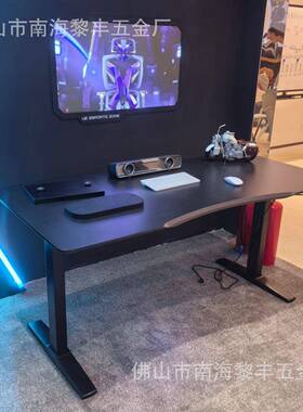 L节型桌电机三式桌腿电动42484升降桌高低升降电脑桌家用老双板办