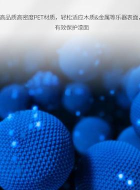 乐维修琴垫子电吉他贝斯器尤克里里琴头木琴颈80164托架品丝护理