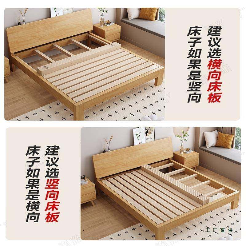 松木硬床板加厚实木床架榻米片折叠防潮气NUV骨架木条垫透榻加密,鲜花速递/花卉仿真/绿植园艺,其它园艺用品,淘宝优惠券,粉丝福利购,淘宝优惠卷