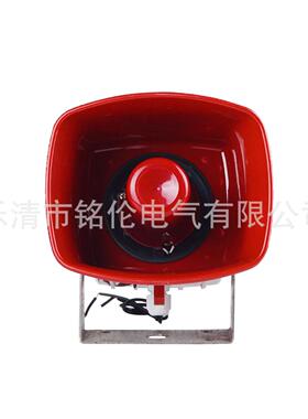 中型电子警报器ML-30内有八种声音可调v车用警器报241NFM10v220v