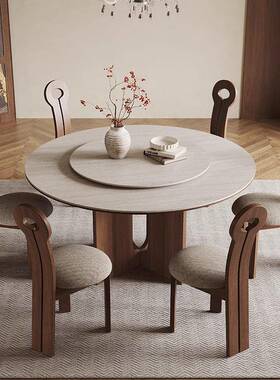 复古风13652中古洞石岩板圆家用圆黑形饭桌餐桌白蜡木胡桃色实木