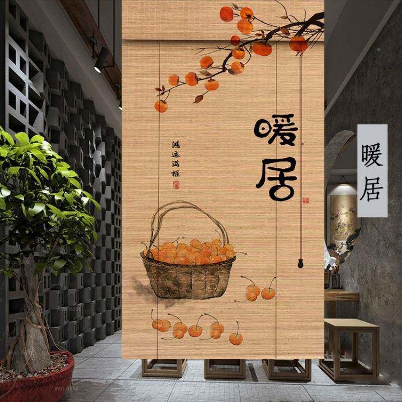 头竹印碳化层花竹帘窗帘中日式暖居挂画丝免打孔卷帘隔断遮光1234