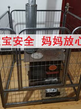 炉子防烫护栏家用室内取暖柴火炉烤火炉围栏宝宝保护防烫伤铁网罩