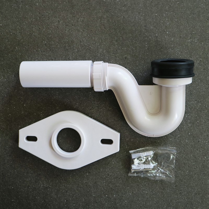 入墙式小便器下水管存水弯小便斗下排改后排塑料排水管连接件配件
