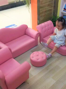 儿童公主女孩沙发组合幼儿园宝宝可爱小沙发椅娃娃家区角卡通沙发