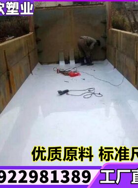 渣土车胶板车厢滑板耐磨不粘土泥头车汽车塑料板大货车铺底翻斗车