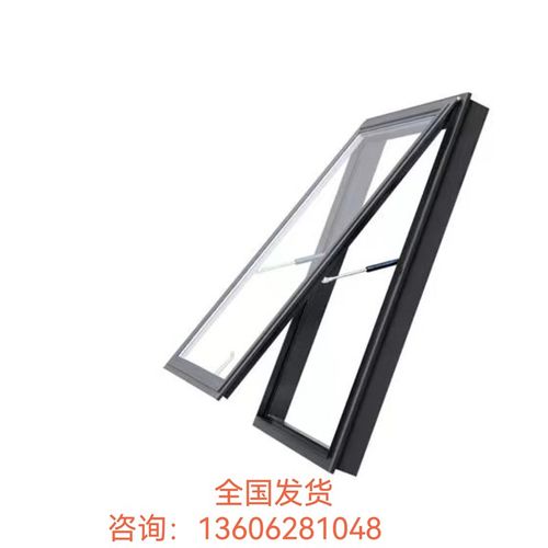 铝合金天窗屋顶斜平楼顶屋面阳光房天窗手动玻璃阁楼采光天井电动