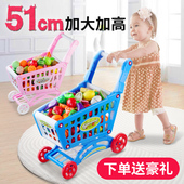 购物车玩具儿童手推车宝宝仿真超市女孩买菜小拉车蔬菜水果切切乐