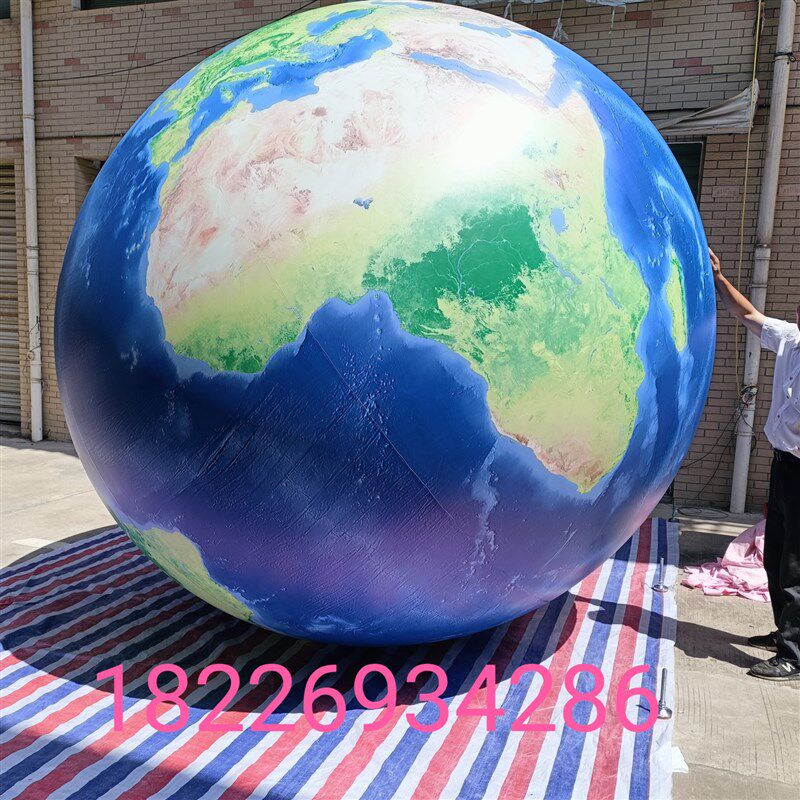 PVC升空气球 充气地球仪月球气模 九大行星气模商场酒吧装饰道具