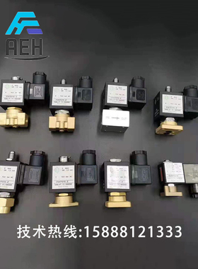 宝德ODE款31A1FV15-空压机进气阀加载泄载气动电磁控制阀配件大全