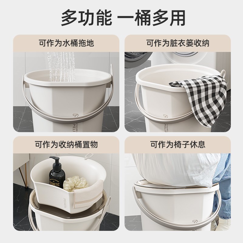 水桶家用手提桶加厚脸盆洗澡提篮学生宿舍用小水桶盆装塑料桶