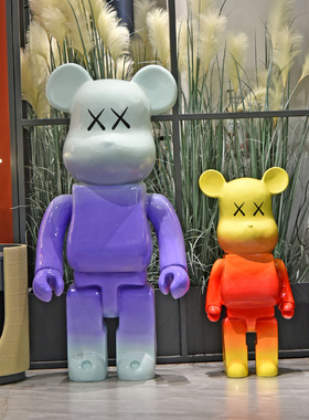 kaws芝麻街摆件客厅家居简约电视柜大号落地创意装饰品暴力熊雕塑