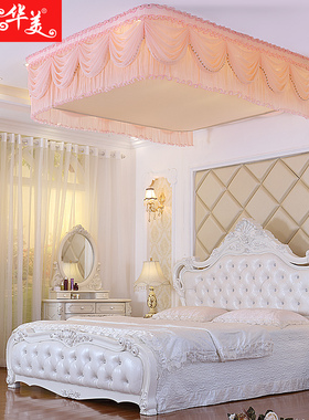 升降缩隐遥控电动升降蚊帐婚庆吊顶1.8米床双人家用1.5公主风新款