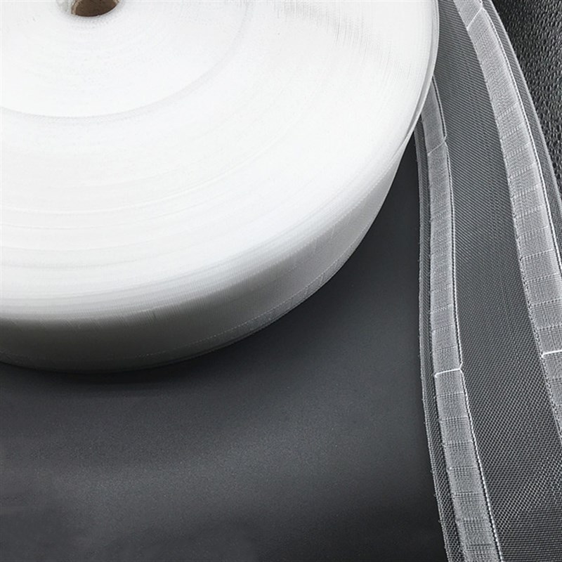 7.公分边尼龙带半挂钩带蛇形帘带韩折穿钩带窗帘布条布带