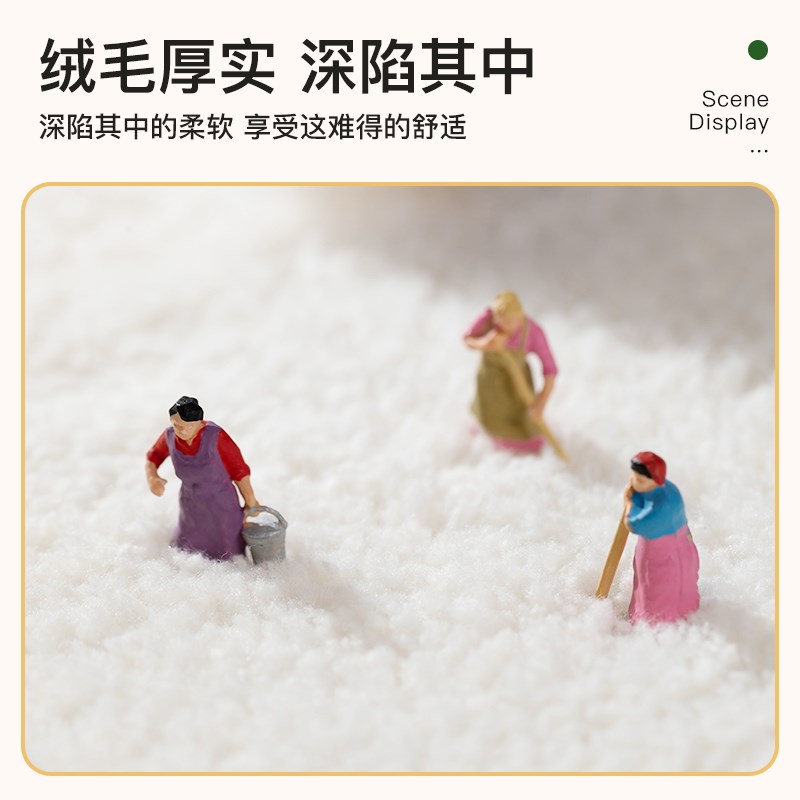 床边地毯卧室202新款床边毯复古仿羊绒可擦免洗房间地垫高级防水