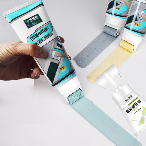 补墙膏墙面小滚刷涂鸦磕碰补墙漆墙壁翻新修复油漆家用彩色喷涂料