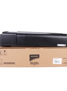 原装夏普MX237CT粉盒R208s 238sv硒鼓2221R 221X 238 NV碳粉