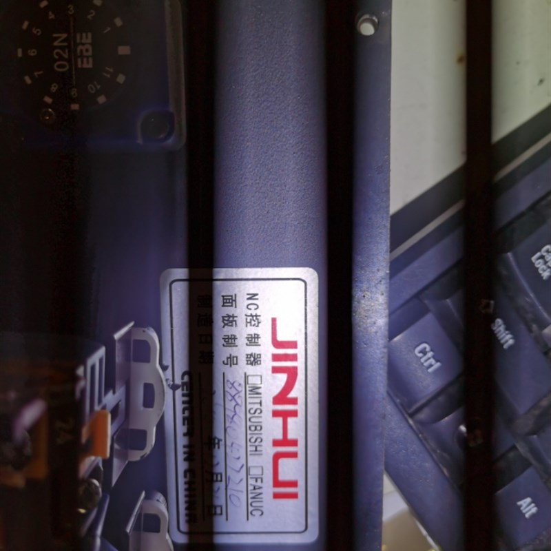 M操作面板金辉JINHUI