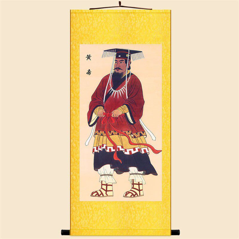 黄帝轩辕氏人物画像 古代名人装饰画 中式复古绢布卷轴挂画丝绸画