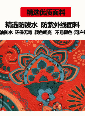彩色印花内外套不含颗粒水滴可拆洗休闲豆袋懒人沙发椅表情城市