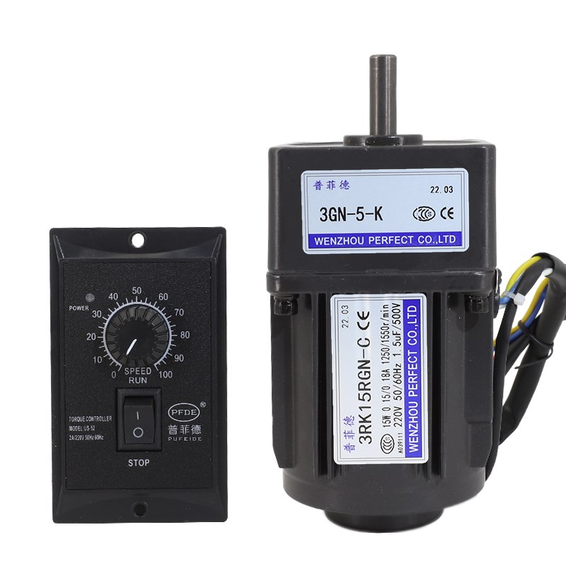 15W交流齿轮调速电机马达变速减速电机3RK1N-C普菲德电机