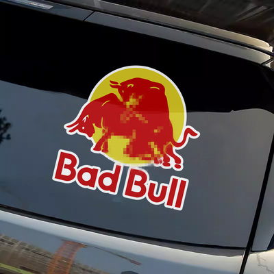 恶搞创意红色牛牛badbull车贴